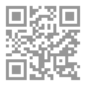 Qr Code Elementary Trigonometry