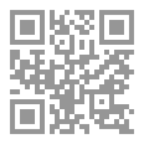 Qr Code قصص القرآن للأطفال؛ الدابة التي تكلم الناس !! وقصص أخرى