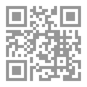 Qr Code ماذا لو؟