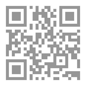 Qr Code الحدود الغربية لمصر الاتفاق الأيطالى المصري المؤرخ في 6 ديسمبر سنة 1925