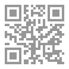 Qr Code أيام ماكنا فى الجنة
