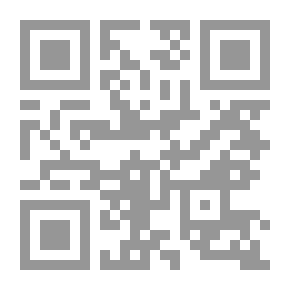 Qr Code الأدب القديم