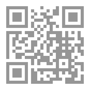 Qr Code اسطورة سلبي هولو (عربي - إنجليزي)