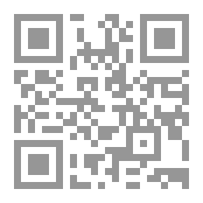 Qr Code قضاء النقض المدنى في الأحوال الشخصية للمسلمين وغير المسلمين مجموعة القواعد القانونية التى قررتها محكمة النقض في مسائل الأحوال الشخصية خلال أربعة وسبعين عاماً 1931-2006