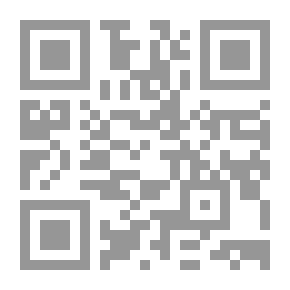 Qr Code ماتبقى من الشمس
