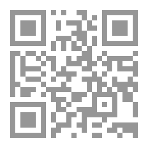 Qr Code بجانب السور العظيم رسائل من الصين