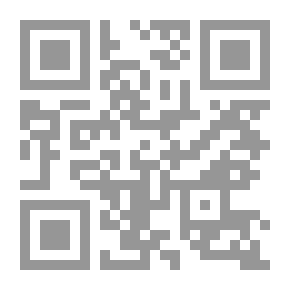 Qr Code صنع في الصين ـ ما يمكن للمديرين في الغرب أن يتعلموه من الصينين