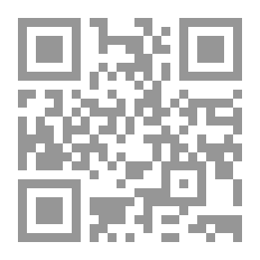 Qr Code In the Foreign Legion