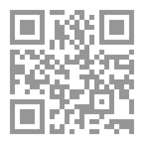 Qr Code شرح عقود الجمان في علم المعاني والبيان`وبهامشه حلية اللب المصون على الجوهر المكنون للشيخ أحمد الدمنهوري`