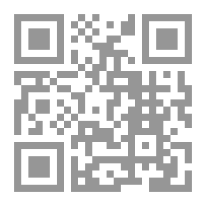 Qr Code مدخل إلى المنهج والتخطيط للتدريس