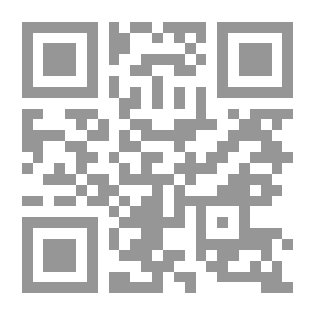 Qr Code عناصر علم اللغة ED. 3RD