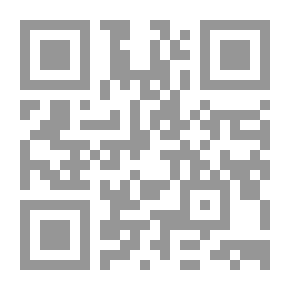 Qr Code في فلك أبي نواس