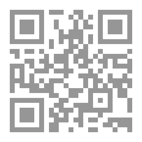 Qr Code اتجاهات معاصرة في فلسفة العدالة جون رولز نموذجا لـ صموئيل فريمان