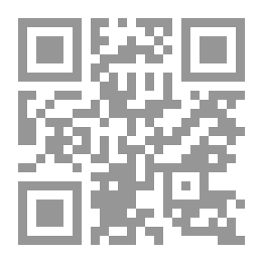 Qr Code Heritage Paintings From Aboud Village