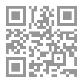 Qr Code مقياس التمييز البصرى لدى طفل الروضة وكراسة التعليمات والاسئلة