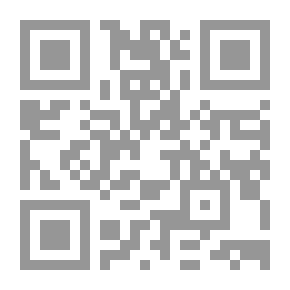 Qr Code Moments From The Past