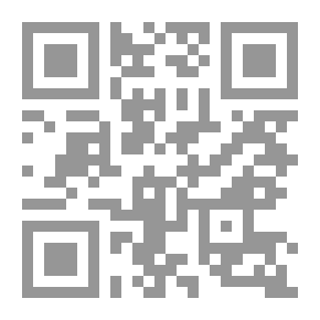 Qr Code Promotion Of Virtue And Prevention Of Vice