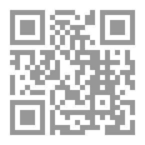 Qr Code Instructional Technology And Educational Aids: Its Concept - Principles - Its Importance