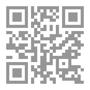 Qr Code ليلة الريش