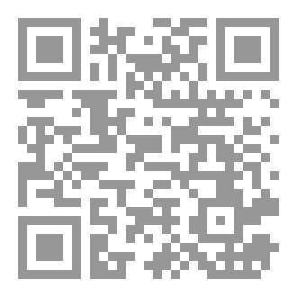 Qr Code بودكاست طهر قلبك