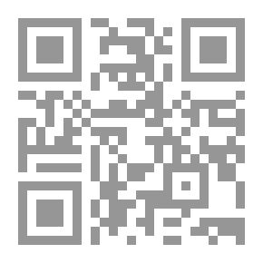 Qr Code كتاب الأدغال