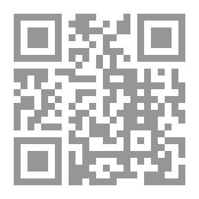 Qr Code تحت سماء كوبنهاغن رواية لـ حوراء النداوي