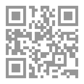 Qr Code حلية الأولياء وطبقات الأصفياء ج9