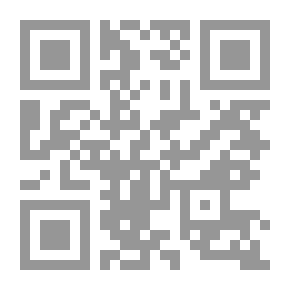 Qr Code المعالم الحضارية والأدبية في عصر صدر الإسلام