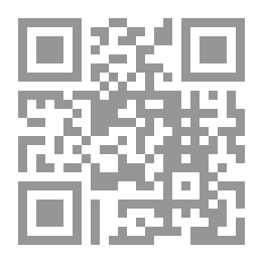 Qr Code مختصر كتاب عشرة النساء
