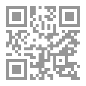 Qr Code بحر الدموع