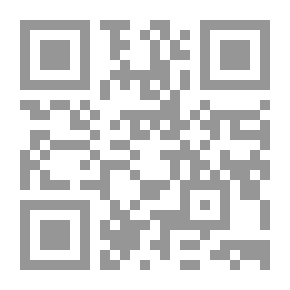 Qr Code الحديقة السرية