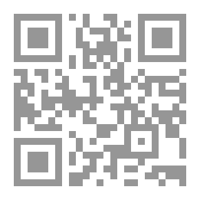 Qr Code Lola