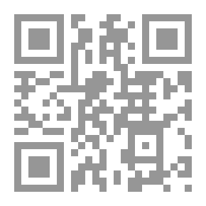 Qr Code قصة قارون _ مطوية