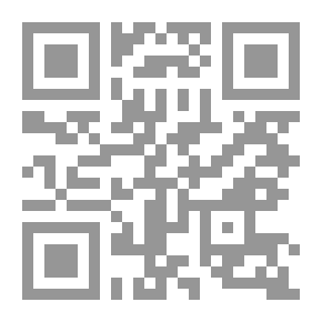 Qr Code البدر المنير في تخريج أحاديث الشرح الكبير ج16