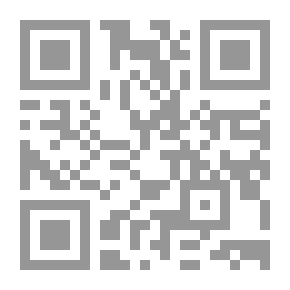Qr Code Computer And Off-the-shelf Software (computer Skills)