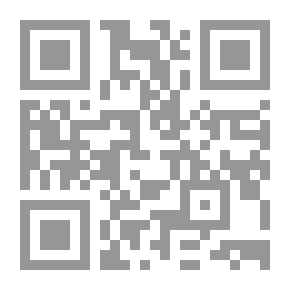 Qr Code سعد علي وفن العلاقة، حكاية تشكيلية لألف ليلة وليلة وباب الفرج