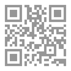 Qr Code بنات طريق آخر