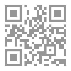 Qr Code رسالة في فضائل سيدنا عبدالله بن عباس وفضائل الطائف