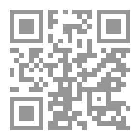 Qr Code The Way To The Solution