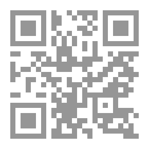 Qr Code هـوس