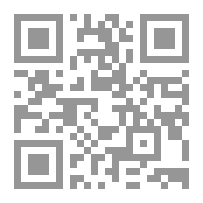 Qr Code الاعجاز العلمي في القرآن والسنة ( منهج التدريس الجامعي )