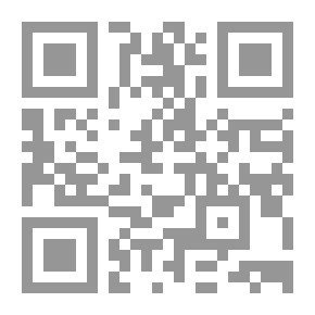Qr Code The Language Of Genes (attempts To Understand Them To Employ Them To Increase Productivity And Safety)