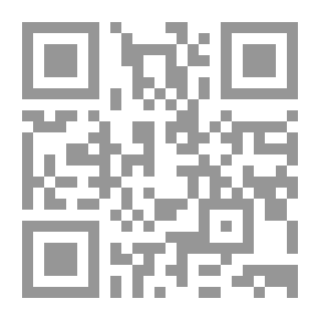 Qr Code الشفاء v.1,pt.51983