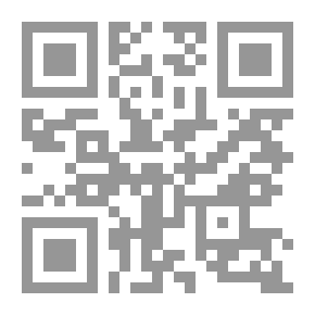 Qr Code سيكولوجية العلاج باللعب مع الأطفال ذوي الإحتياجات الخاصة