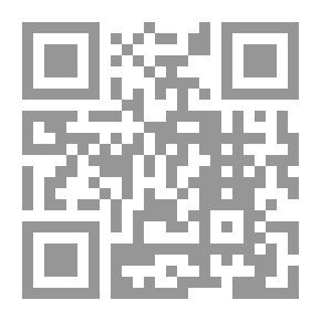 Qr Code حكومة العالم الخفية 13 الدولار الشفرة