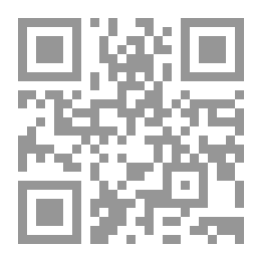 Qr Code Dearest
