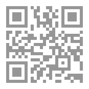 Qr Code عادات القراءة الأساسية: دراسة تطورها
