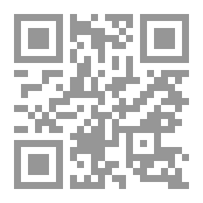 Qr Code الإعلام العربي أمام التحديات المعاصرة