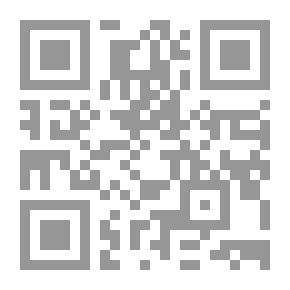 Qr Code من مصر الى كنعان ... خطب