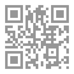 Qr Code نجيب الكيلاني راس الشيطان